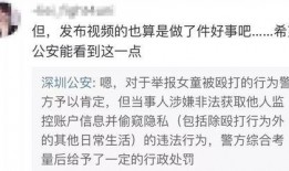 韩涵回应爆料视频大全,澄清真相与误解
