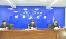 于都新闻媒体爆料电话,于都新闻媒体爆料热线背后的故事