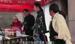 记者爆料肚包肉视频播放,肚包肉视频引发热议，网络传播引发伦理争议