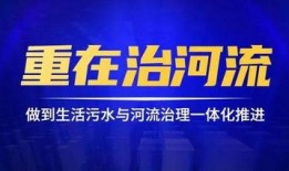 华成集团爆料新闻事件最新,揭秘行业黑幕，真相令人震惊！