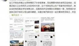 无锡爆料大王是谁啊最新消息,揭秘其最新爆料内容与影响力