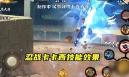 火影忍者手游最新爆料君,神秘忍者登场，全新玩法即将解锁！