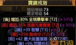 游侠bd在线观看,畅游虚拟世界，尽享精彩冒险之旅